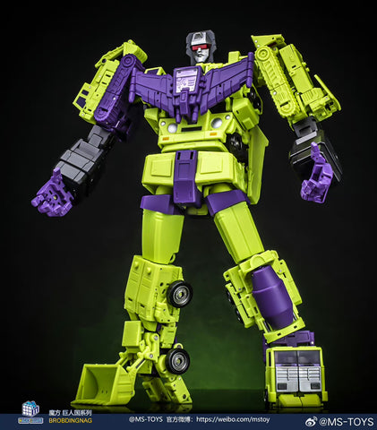 Magic Square MS Toys Constructor Devastator MS-B37A/38A MS-B39A/40A MS-B41A/B42ACombiner 3 sets Combo Repainted Version 25cm / 9.85"