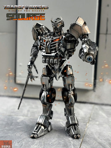 4th Party NB No Brand SG01 SG-01 Oversized KO Studio Series SS101 Scourge 32cm / 12.6"