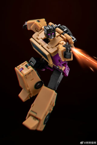 Magic Square MS-Toys MS-B51R / 52R / 53R / 54R / 55R Bruticus Combiner G1 Reissue Version 25cm / 9.85"