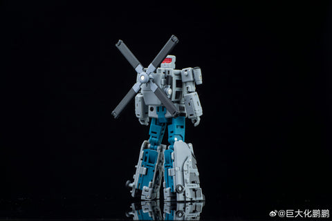 Magic Square MS-Toys MS-B54 MSB54 Tornado Not Vortex Not Bruticus Combiner G1 Version 11cm / 4.3"