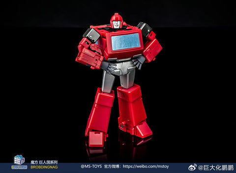 Magic Square MS-Toys MS-B44A MSB44A Ken (Ironhide Legends Class) Repainted Version 10cm / 4"