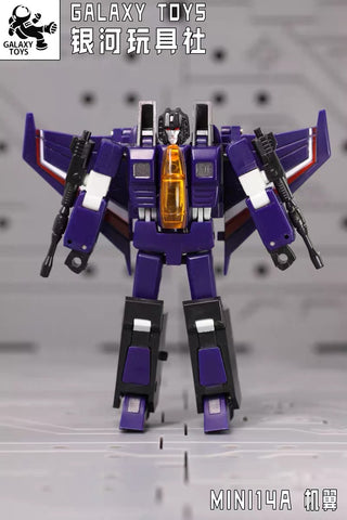 Galaxy Toys MINI12B Sunstorm & MINI13B Bitstream & MINI14B Hotlink 3 in 1 Pack 5.5cm / 2.1"