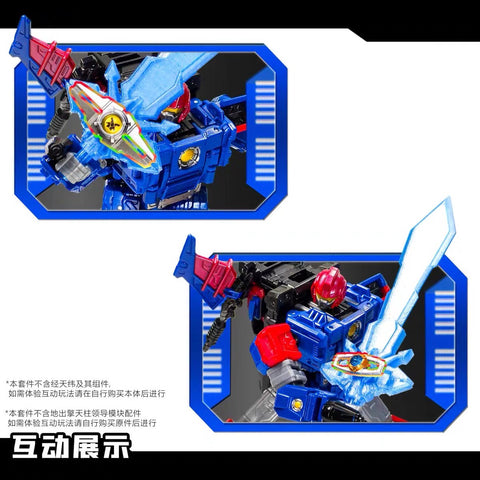 Robo Workshop ROB-03B ROB03B Upgrade Kits Weapon Set Sword of the Primes for Age of the Primes Nexus Prime