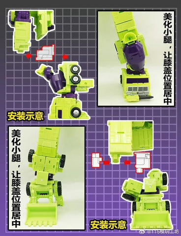115 Workshop YYW-58 YYW58 Upgrade Kit for Studio Series SS86 Devastator Combiner Upgrade Kit