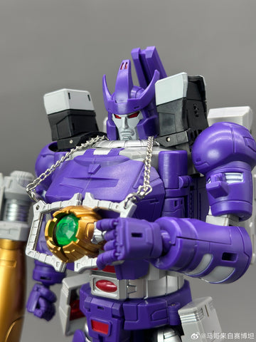 DX9 Toys D-09 D09 Tyrant (Not Galvatron) 2026 Reissue Version 26cm / 10"