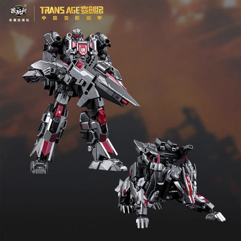 【Incoming】Cang Toys Cang-Toys CT-Chiyou-05 Thorilla CT-Chiyou-08 Rusirius 2 in 1 Set Predaking Combiner 23cm / 9"
