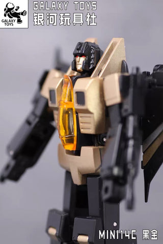 Galaxy Toys MINI12-14A MINI12A MINI13A MINI14A (Rainmakers Nova Storm / Ion Storm / Acid Storm) 5.5cm / 2.1"