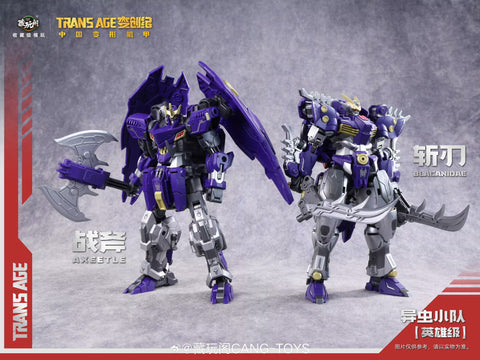 【Pre-Order】Cang Toys Cang-Toys Axeetle Bergion (Insecticons) Hero Grade 18cm / 7"