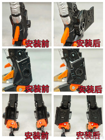 Superman Studio SPS57 SPS-57 Gap fillers for Age of the Primes AotP Sideways Upgrade Kit