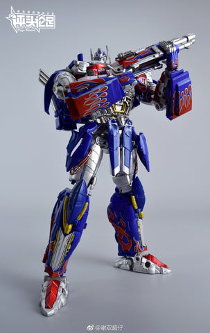 AlienAttack Toys AAT-02 AAT02 King of Kavaliers (TLK Bayverse Optimus Prime) 29cm / 11.4"