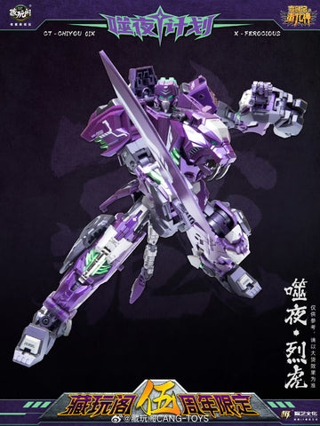 Cang Toys Cang-Toys CT-Chiyou-01X X-Ferocious (Rampage, Feral Rex) Predaking Combiner Dark Version 23cm / 9"
