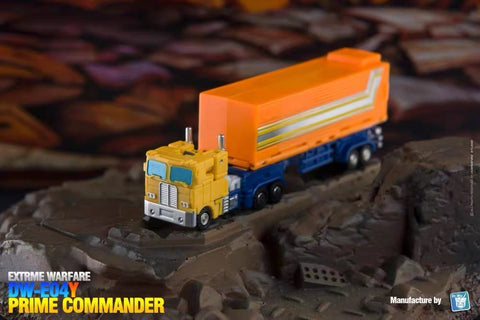 Dr.Wu DW-E04Y DWE04Y Prime Commander w/ Trailer (Sentinel Prime) Yellow Version 6cm / 2.4”