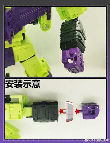 115 Workshop YYW-58 YYW58 Upgrade Kit for Studio Series SS86 Devastator Combiner Upgrade Kit