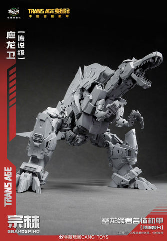 【Pre-Order】Cang Toys Cang-Toys CT-Longyan-05 CT-LONGYAN 05 TA-LYL005 Grandspino (Spinosaurus, Volcanicus) Dinobot Combiner 27cm / 10.6"