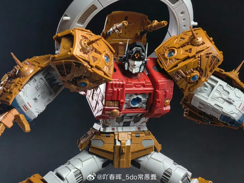 【Incoming】01-Studio 01S02B 01S-02B Primus the Creator Seed Yellow Version 45cm / 17.8"