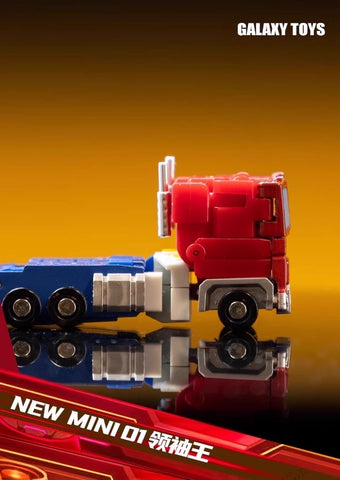 Galaxy Toys & MPH Studio New Mini01 Mini-01 (G1 Optimus Prime) 7cm / 2.8“