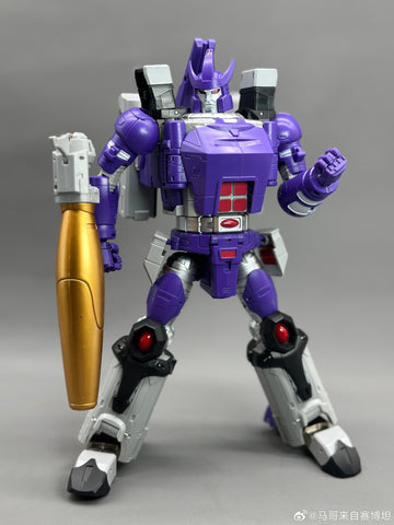 DX9 Toys D-09 D09 Tyrant (Not Galvatron) 2026 Reissue Version 26cm / 10"