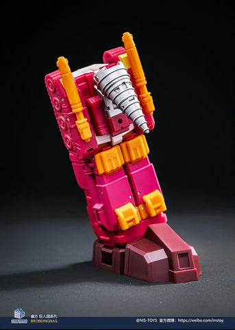 Magic Square MS-Toys MS-B64 MSB64 Eniac No.2 (G1 Nosecone / Technobots / Computron) 10cm / 4"