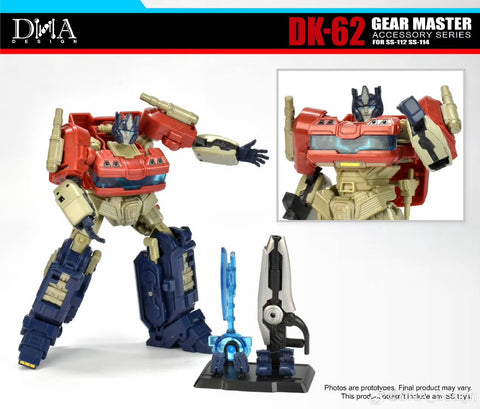 DNA Design DK-62 DK62 Gear Master for Studio Series SS-112 One Optimus Prime / SS-114 One Megatron