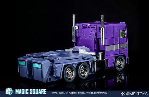 Magic Square MS-Toys MS-02SG MS02SG Mirror Commander ( Optimus Prime 2.0 ) MP Size Shattered Glass Version 25cm / 9.8" (Copy)