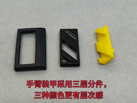 Superman Studio SPS36 SPS36 Gap Filler / Upgrade Kit for Legacy Evolution Miner Megatron Upgrade Kit