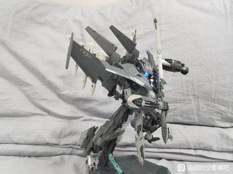 Touch Toys J16-N Xiao Series Wutianyushang 2035 Qiangangji Nacrmmi (Qiankun) 26cm / 10.3"