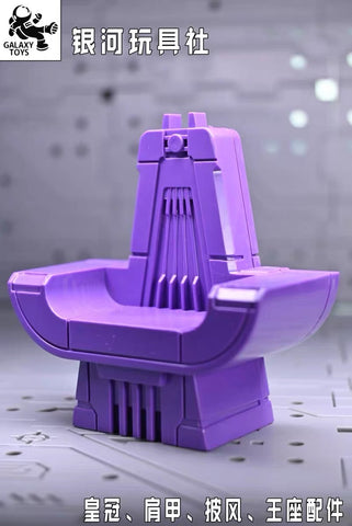 Galaxy Toys MINI12B Sunstorm & MINI13B Bitstream & MINI14B Hotlink 3 in 1 Pack 5.5cm / 2.1"