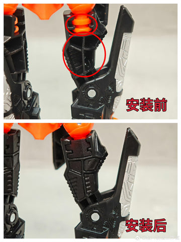 Superman Studio SPS57 SPS-57 Gap fillers for Age of the Primes AotP Sideways Upgrade Kit