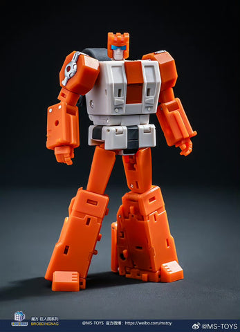 Magic Square MS-Toys MS-B67 MSB67 Eniac No.5 (G1 Afterburner / Technobots / Computron) 10cm / 4"