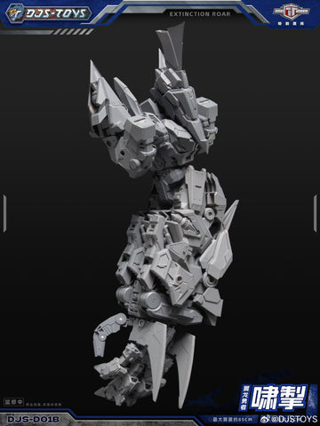 【Pre-Order】Craftsman Toys Dajiangshe DJS-D01B & X01B DJSD01B & X01B Xiaoche Extinction Roar ( Swoop / Dinobot Volcanicus Combiner )