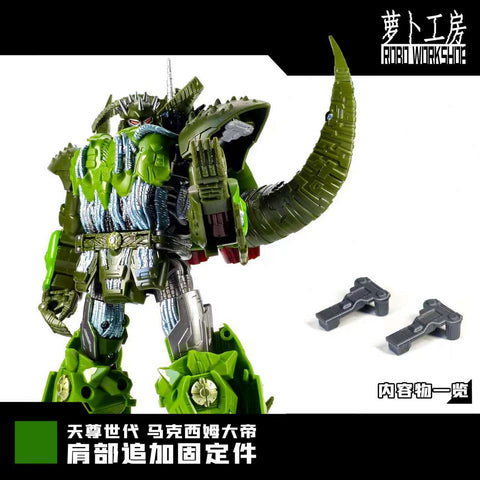 【Incoming】Robo Workshop ROB-06 ROB06 Upgrade Kits for Age of the Primes Liege Maximo Upgrade Kit