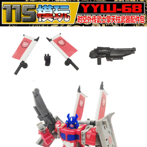 【Incoming】115 Workshop YYW-68 YYW68 Upgrade Kit for Timelines Samurai Optimus Prime
