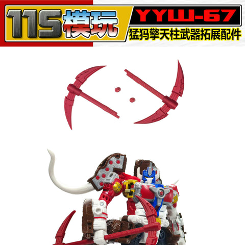 【Incoming】115 Workshop YYW-67 YYW67 Upgrade Kit for Age of the Primes AotP Maximal Big Convoy