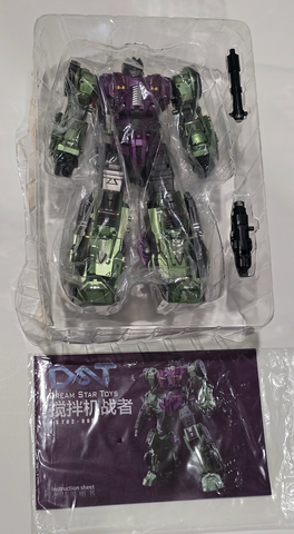 【US Customer Only / Loose Pack】Dream Star Toys  DST02-005 DST02005 ( Mixmaster, Constructicon, Devastator Combiner) DreamStarToys Metallic Version 24.5 cm / 9.6"