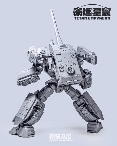 【Pre-Order】Mecha Invasion Titan Empyrean Combiner TE01B TE-01B LEISHU (Bruticus, Brawl) 26cm / 10.2“