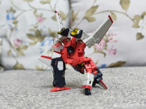 【Incoming】Mechanical Skull Studio MSS-01 MSS01 Sirius ( Armada Universe Starscream ) 12cm / 4.75"