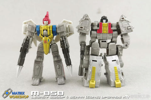 【Incoming】Matrix Workshop M85A / 85B / 85C / 85D M-85A Weapon set for Generations Legacy Core Class Dinobots Volcanicus Grimlock / Slag / Sludge / Snarl / Swoop / Sccar Upgrade Kit