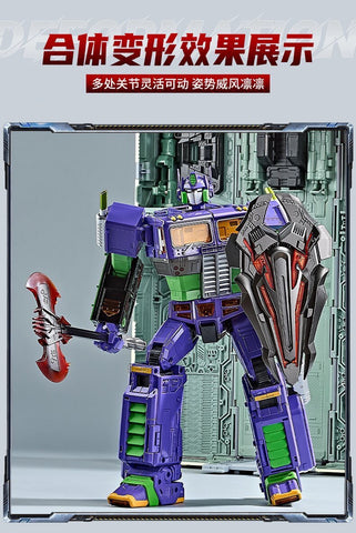 4th Party WJ WEISHUANG MPP10 MPP-10 Commander ( W8036 Oversized MP10 Optimus Prime) EVA Version with Trailer 32cm / 12.6"