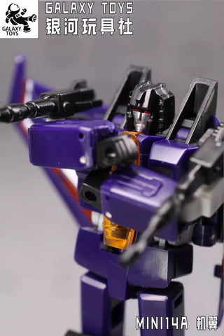 Galaxy Toys MINI12B Sunstorm & MINI13B Bitstream & MINI14B Hotlink 3 in 1 Pack 5.5cm / 2.1"