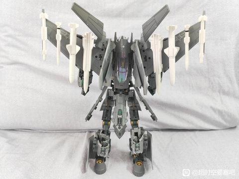 Touch Toys J16-N Xiao Series Wutianyushang 2035 Qiangangji Nacrmmi (Qiankun) 26cm / 10.3"