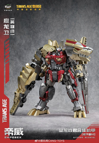 【Pre-Order】Cang Toys Cang-Toys TA-HYL006 TAHYL006 Emperex (Grimlock, Volcanicus) Dinobot Combiner Hero Class 20cm / 7.8"