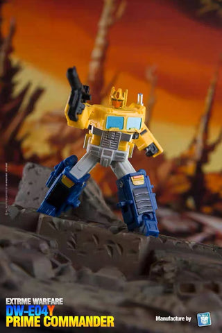 Dr.Wu DW-E04Y DWE04Y Prime Commander w/ Trailer (Sentinel Prime) Yellow Version 6cm / 2.4”