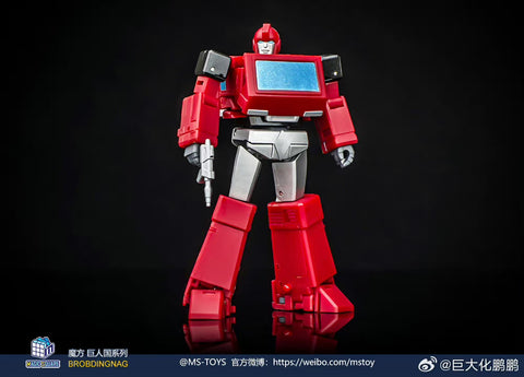 Magic Square MS-Toys MS-B44A MSB44A Ken (Ironhide Legends Class) Repainted Version 10cm / 4"