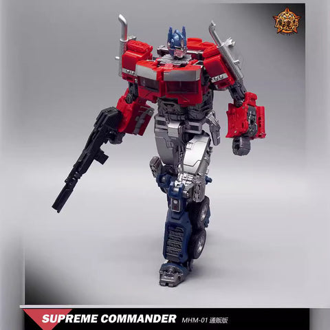 【2 Versions】4th Party MHZ Toys MHM01 MHM-01 Supreme Commander (Oversized Studio Series 102 SS102 RotB OP）Standard / Collector's Version 20cm / 8"