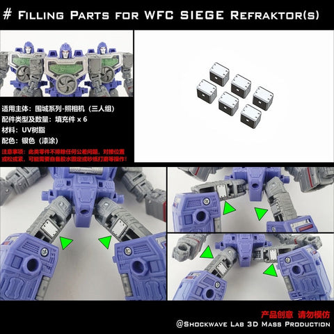 Shockwave Lab SLGF Gap filler No.5th Wave Upgrade Kit