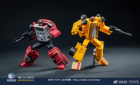 【Incoming】Magic Square MS-Toys MS-B12/ MS-B13 Pillage & Contain ( Dragstrip & Dead End, Menasor ) 2 in 1 set 10cm / 4"