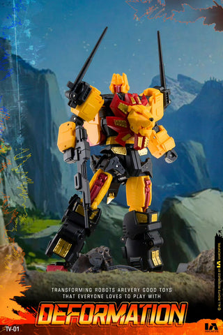 4th Party No Brand NB TV01  TV-01 Deformation Lion (Razorclaw, Predaking Combiner) 13.5cm / 5.3"