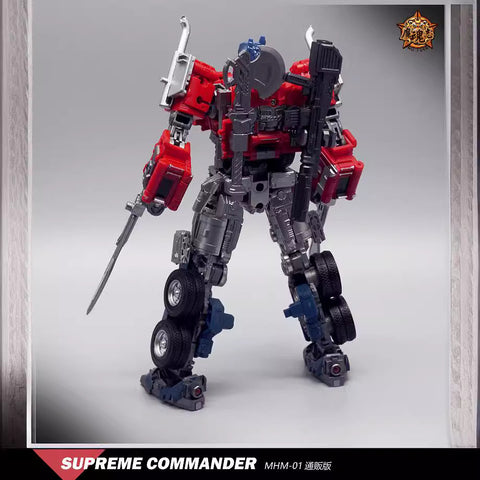 【Standard Version】4th Party MHZ Toys MHM01 MHM-01 Supreme Commander (Oversized Studio Series 102 SS102 RotB OP）Standard Version 20cm / 8"