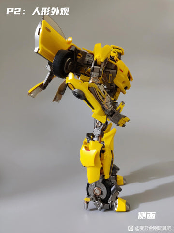 4th party WW-01 WW01 Wasp Bumblebee (1:1 Modified MPM03) 17CM / 6.7"