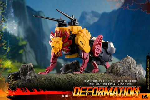 4th Party No Brand NB TV01  TV-01 Deformation Lion (Razorclaw, Predaking Combiner) 13.5cm / 5.3"